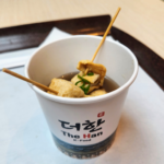 imagem_2024-05-20_144423392